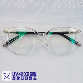 [Nologo no.NB-3208]라운드형 빈티지 패션 뿔테안경 UV420 자외선 블루라이트 차단 고굴절 고급 청광렌즈하루홀릭,남자,여자,수제안경,메탈안경,티타늄안경테,패션안경