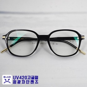 [Nologo no.NB-32054]사각 스퀘어 오버사이즈 투명 뿔테안경 UV420 자외선 블루라이트 차단 고굴절 고급 청광렌즈하루홀릭,남자,여자,수제안경,메탈안경,티타늄안경테,패션안경