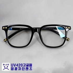 빈티지안경,명품안경