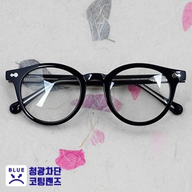 [TR no.BU-2391]베이직스타일 빅사이즈 동그란 원형 패션 뿔테안경보급형 자외선 청광차단 코팅렌즈하루홀릭,남자,여자,수제안경,메탈안경,티타늄안경테,패션안경