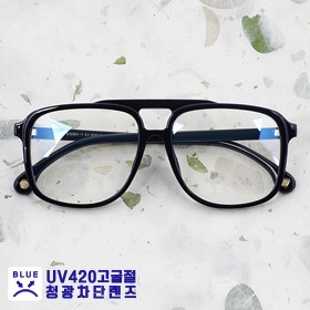 [Nologo no.NB-32051]빅 오버사이즈 TR소재 투명 뿔테 보잉안경테 UV420 자외선 블루라이트 차단 고굴절 청광렌즈하루홀릭,남자,여자,수제안경,메탈안경,티타늄안경테,패션안경