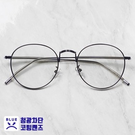 [Nologo no.NB-5201]오버사이즈 동글이 패션 메탈안경테보급형 자외선 청광차단 코팅렌즈하루홀릭,남자,여자,수제안경,메탈안경,티타늄안경테,패션안경