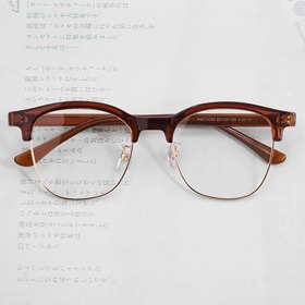 [TR no.BU-9805]오버사이즈 사각라운드형 패션 하금테안경보급형 자외선 블루라이트 차단 렌즈하루홀릭,남자,여자,수제안경,메탈안경,티타늄안경테,패션안경