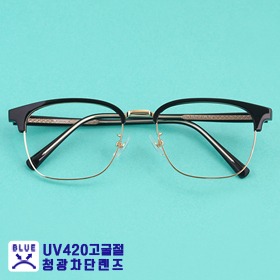 [Metal no.BL-1961]빅사이즈 빈티지 메탈 콤비 하금테안경UV420 자외선 블루라이트 차단 고굴절 청광렌즈하루홀릭,남자,여자,수제안경,메탈안경,티타늄안경테,패션안경