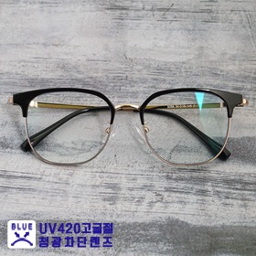 [Nologo no.NB-9939]오버사이즈 빈티지 패션 하금테안경UV420 자외선 블루라이트 차단 고굴절 청광렌즈하루홀릭,남자,여자,수제안경,메탈안경,티타늄안경테,패션안경
